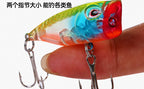 Mini Topwater Popper Lure, 3.2 g (0.11 oz), 4.2 cm (1.7 in) – product photo