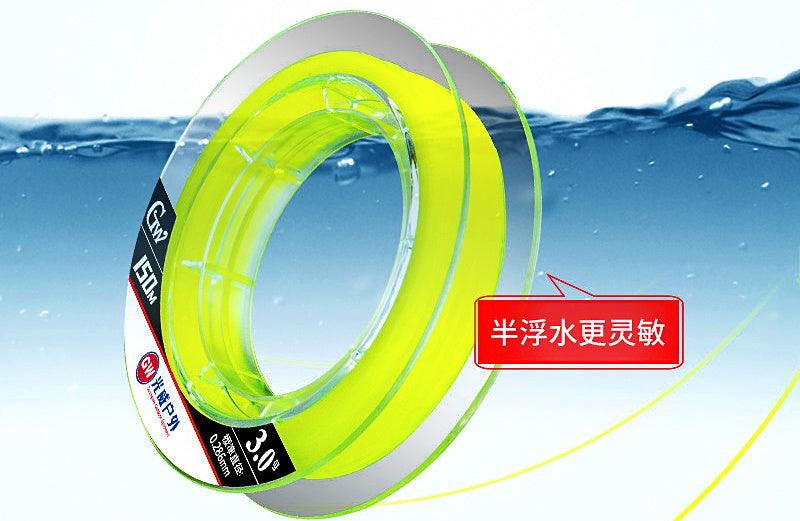 Semi-Floating Nylon Rock Fishing Line, 150 m (164 yd) – product photo