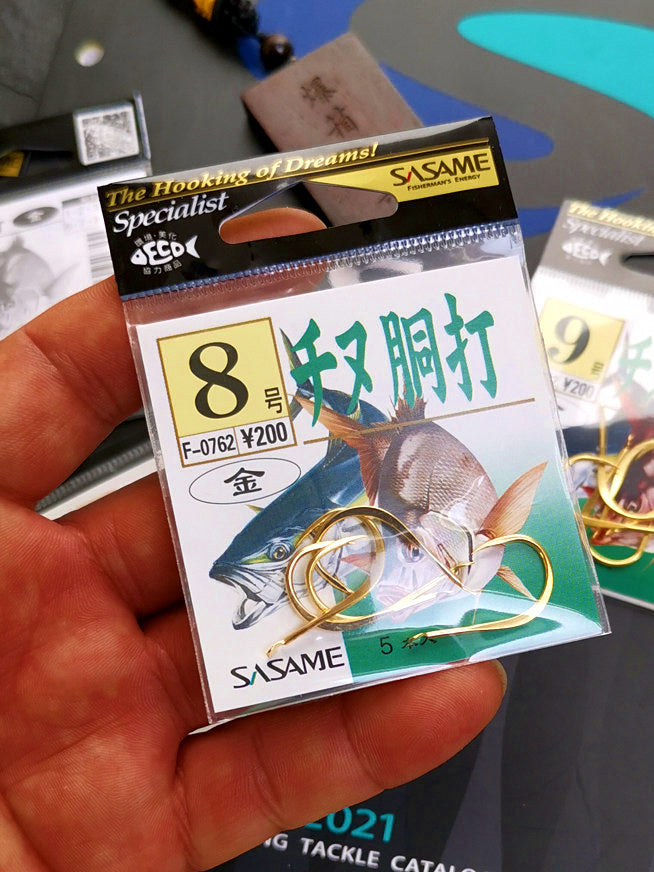 Gold Barbed Fishing Hooks, Size 1–10, Multi-Pack – product photo