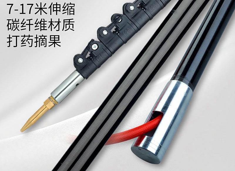 Telescopic Carbon Fiber Pole, 7.5–17 m (24.6–55.8 ft) – product photo