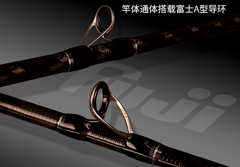 XXH Extra Heavy Lure Rod, 2-Piece Carbon, 2.28–3 m – product photo
