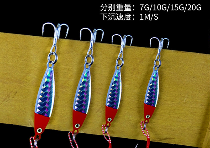 Casting Jig, Lead Metal Jig with Treble Hook, 7–20 g (0.25–0.7 oz) – product photo