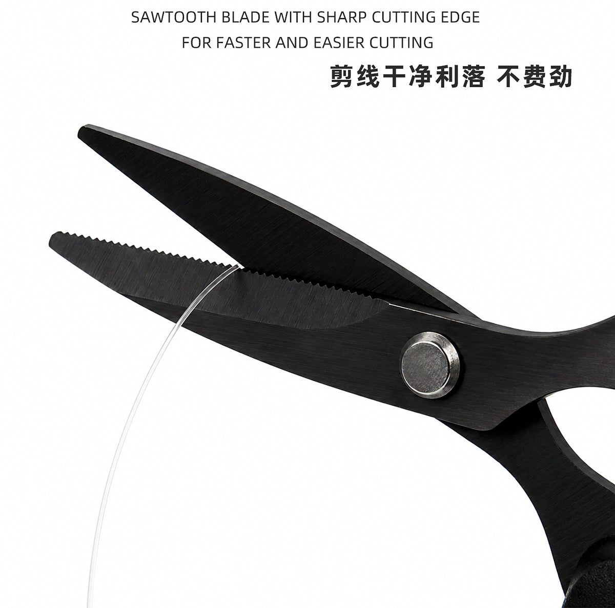 Braided Line Fishing Scissors, Black Titanium Stainless Steel – product photo
