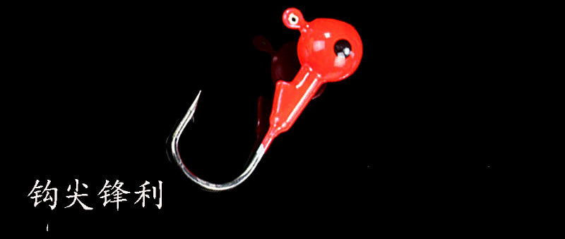 Round Jig Head Hooks, 2–20 g (0.07–0.7 oz), Size 4 – product photo