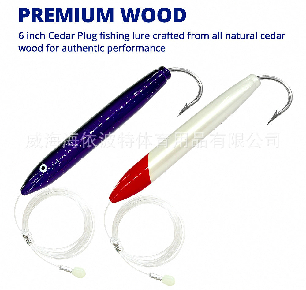 6 in Wooden Trolling Lure with Glow Pad for Tuna – product photo