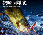 Soft Carbon Nylon Leader Line, 50 m or 100 m – product photo