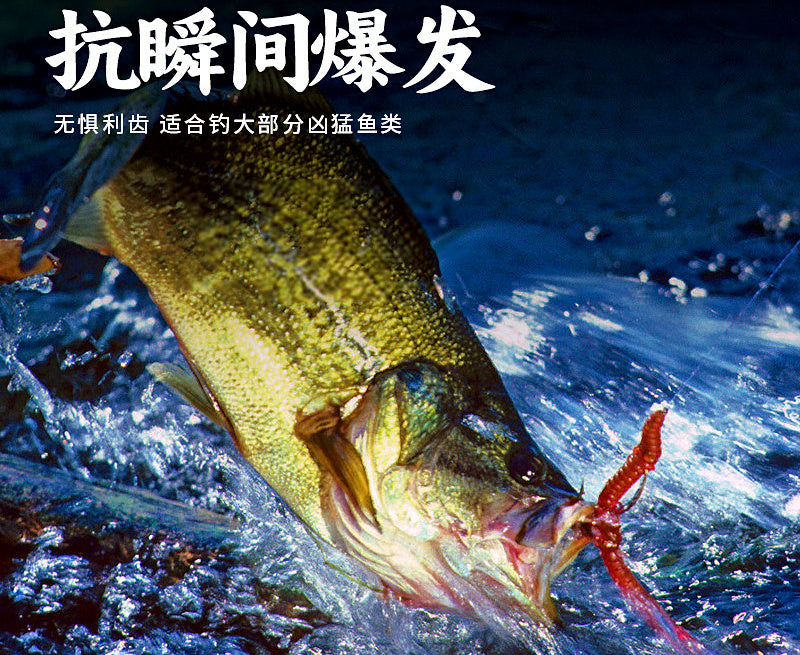 Soft Carbon Nylon Leader Line, 50 m or 100 m – product photo