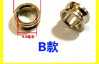 Spinning Reel Line Roller, Replacement Part – product photo