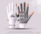 UV Sun Protection Fishing Gloves, Lightweight Summer – product photo