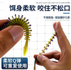 Floating Bubble Worm Soft Bait, 6 cm (2.4 in) & 7 cm (2.8 in) – product photo