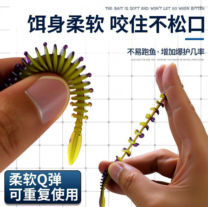 Floating Bubble Worm Soft Bait, 6 cm (2.4 in) & 7 cm (2.8 in) – product photo