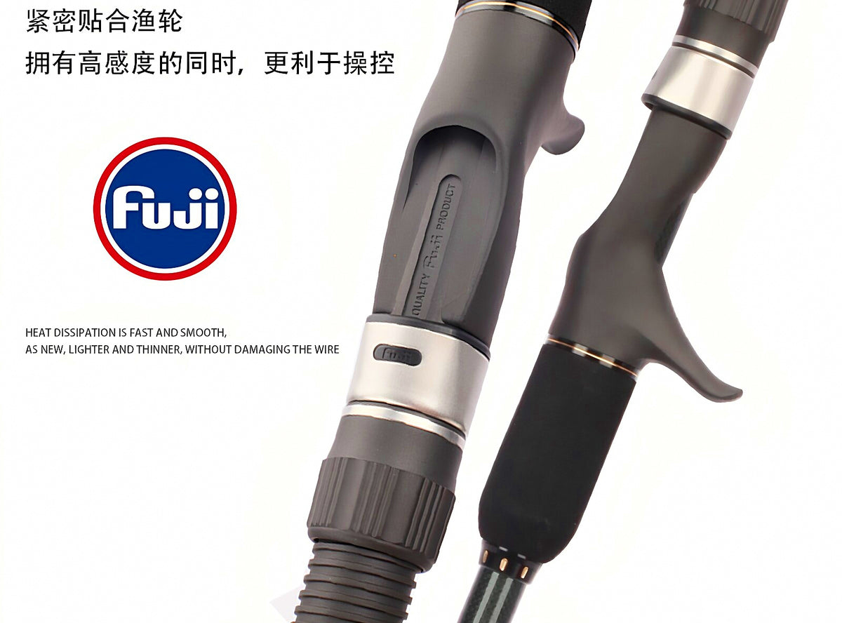 Electric Reel Jigging Rod, Carbon, 1.9–1.98 m (6 ft 3 in–6 ft 6 in) – product photo