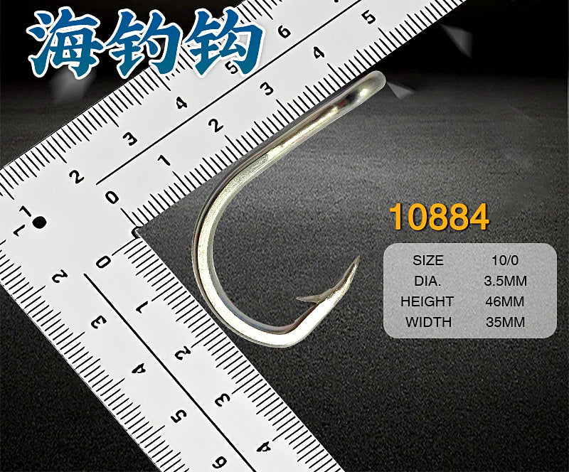 Stainless Steel Saltwater Hooks, Heavy Gauge, 2/0–12/0 – product photo