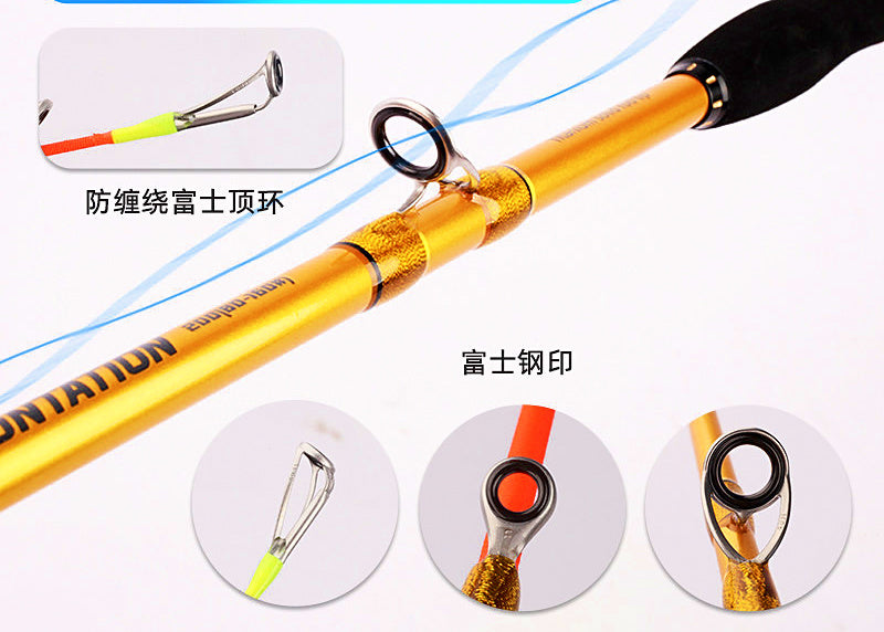 Carbon Saltwater Boat Rod, Titanium Tip, 2-Pc, 1.7–2.3 m – product photo