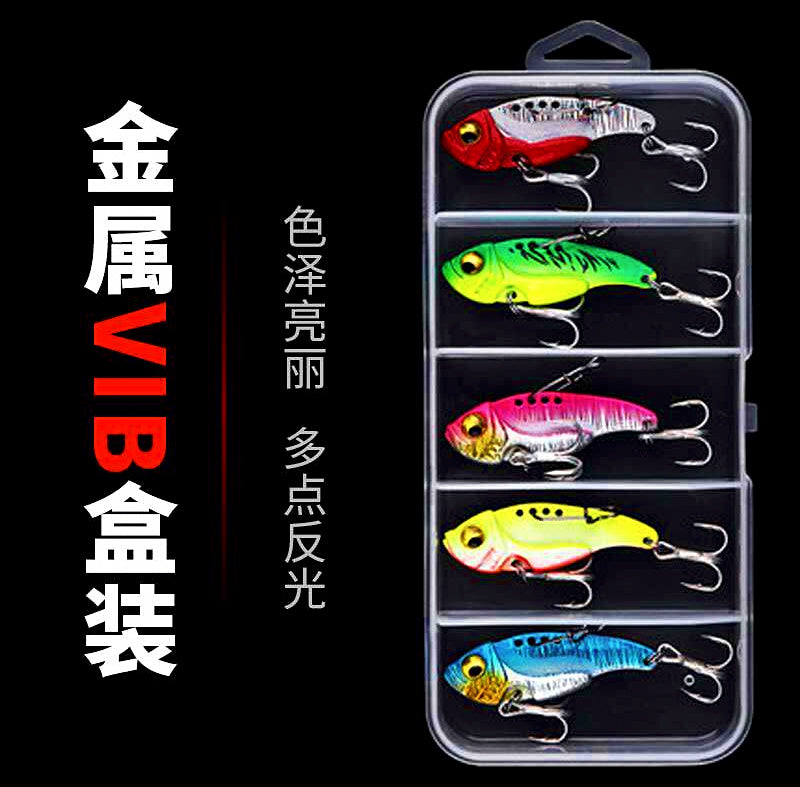 Metal VIB & Blade Baits, 5-Pack, 3–16 g (0.11–0.56 oz) – product photo