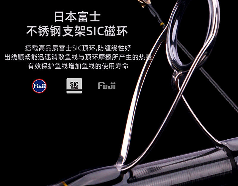Carbon Popping Rod, Travel 4-5 Piece, 2.6–2.8 m (8'6"–9'2") – product photo