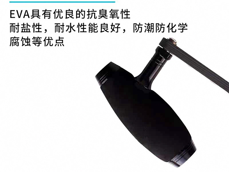 Carbon Single Reel Handle, T-Knob, 137 mm (5.4 in) – product photo