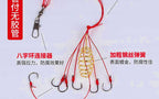 Spring Explosion Hook Rig, 4 Sets per Box, Sizes 6–14 – product photo