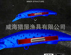 Heavy Sinking Minnow Lure, 49–60 g (1.7–2.1 oz) – product photo