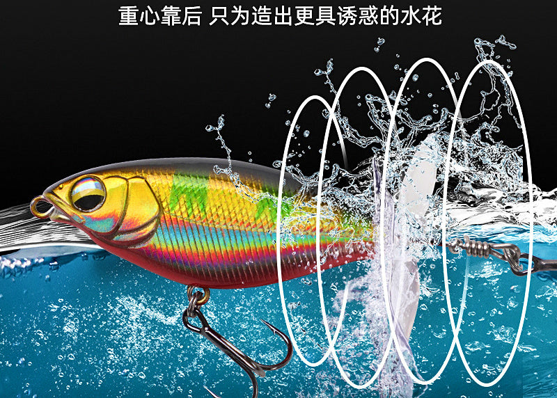 Floating Dual Prop Topwater Lure, 6 g & 11 g (0.2 & 0.4 oz) – product photo