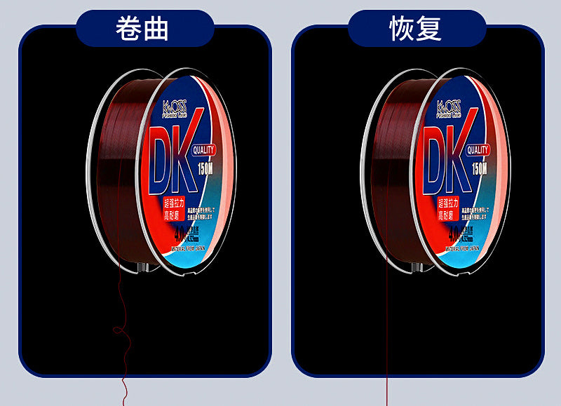 Nylon Monofilament Fishing Line, 100–150 m (109–164 yd) – product photo