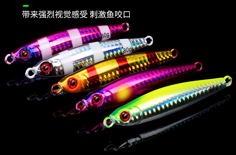 Glow Slow Pitch Jig, 60–80 g (2.1–2.8 oz) – product photo