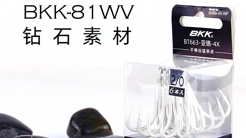 Matte Tin Treble Hooks, Barbed, Sizes 1, 1/0, 2/0 – product photo