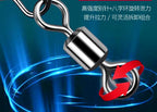 Reinforced Snap Swivels, Size 14 to 0, Multi-Pack – product photo