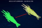 4 cm (1.6 in) Soft Shrimp Lure, Glow & Yellow Striped – product photo