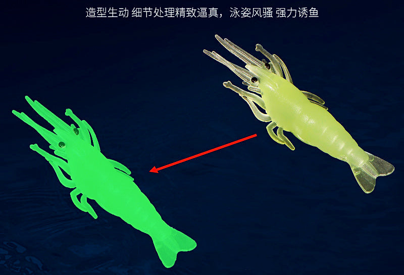 4 cm (1.6 in) Soft Shrimp Lure, Glow & Yellow Striped – product photo