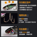 VIB Blade Bait, 10-Pack, 5-15 g (0.18-0.53 oz) – product photo
