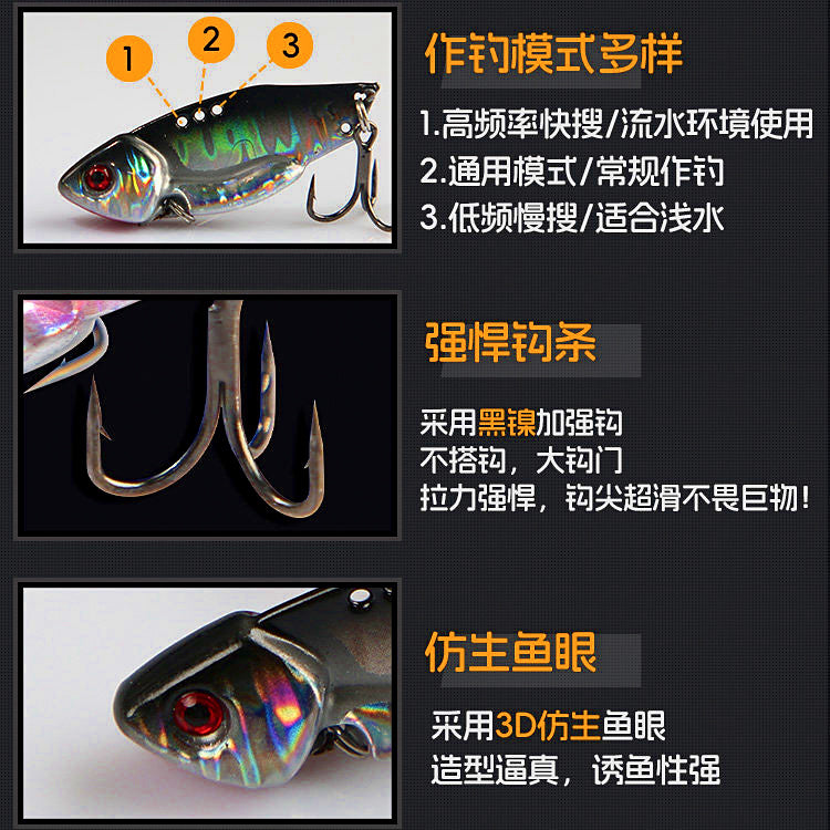 VIB Blade Bait, 10-Pack, 5-15 g (0.18-0.53 oz) – product photo