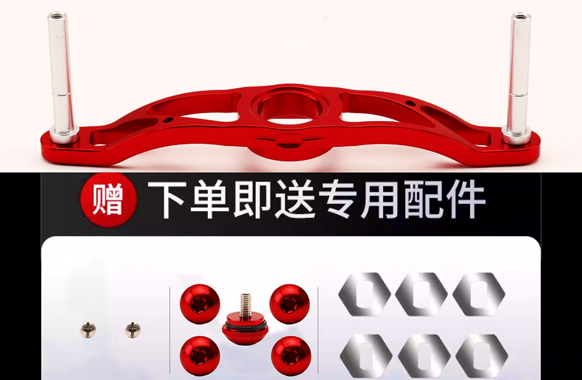 Aluminum Baitcasting Reel Handle, Left or Right Hand – product photo