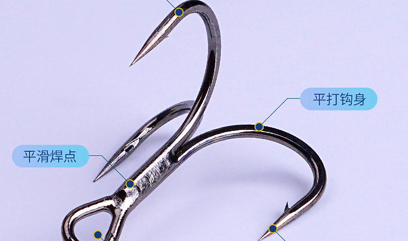 Barbed Treble Hooks, High Carbon Steel, Sizes 3/0–18 – product photo