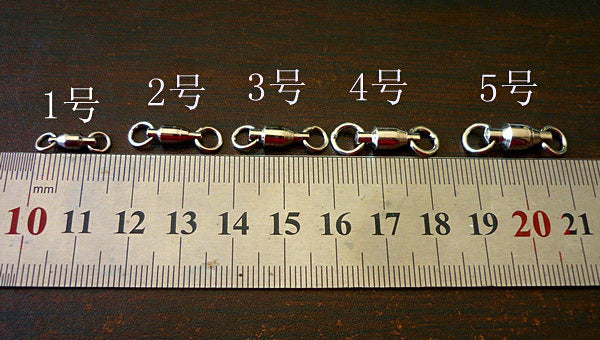 Ball Bearing Swivel with Figure-8 Ring, Stainless, Sizes 1-10 – product photo