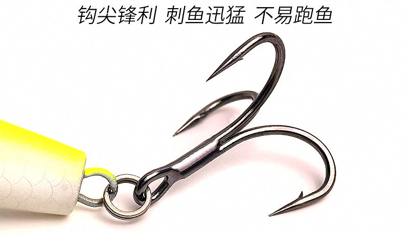 Sinking Pencil Lure, 11.3 cm, 52.5 g (1.85 oz) – product photo