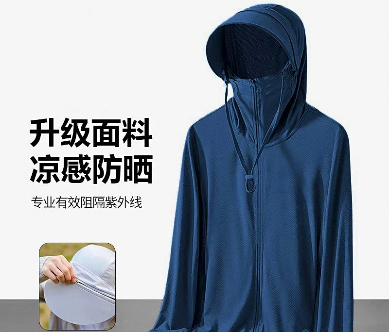 Men's Hooded Sun Protection Fishing Jacket, Ice Silk – product photo