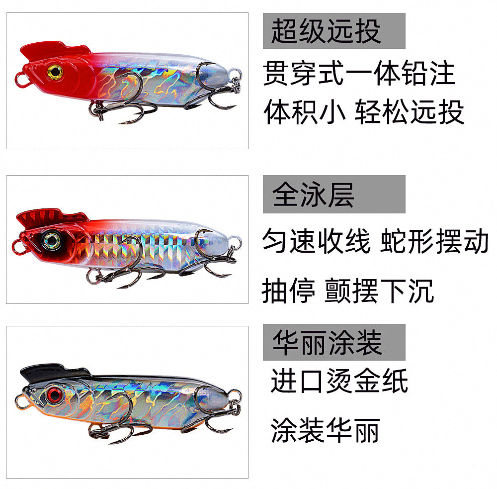 Sinking Pencil Lure, 5–28 g (0.18–0.99 oz) – product photo