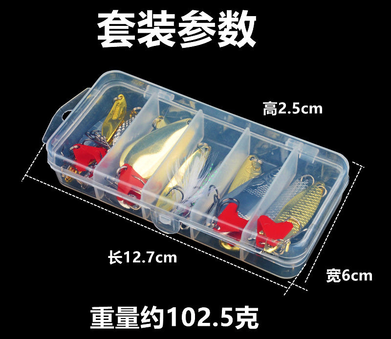 17-Piece Casting Spoon & VIB Lure Set, Single Hook – product photo