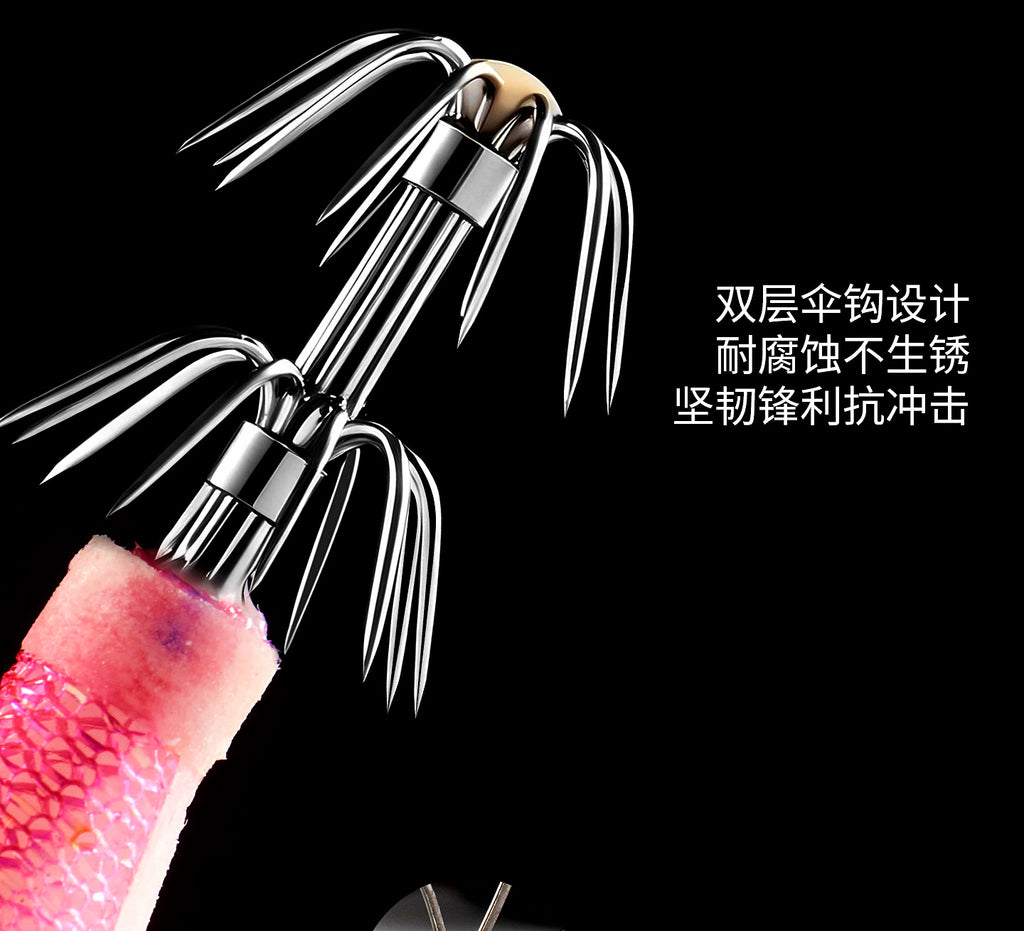Floating Wooden Shrimp Squid Jig, 5.6 g (0.2 oz) – product photo
