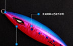 Glow Metal Jig, Unrigged, 40–1000 g (1.4–35.3 oz) – product photo