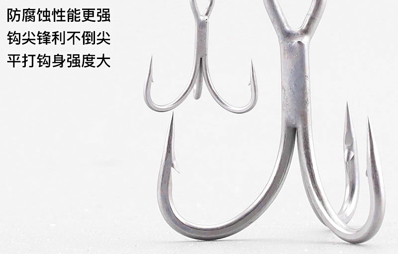 Barbed Anti-Rust Treble Hooks, Sizes #4–#18 – product photo
