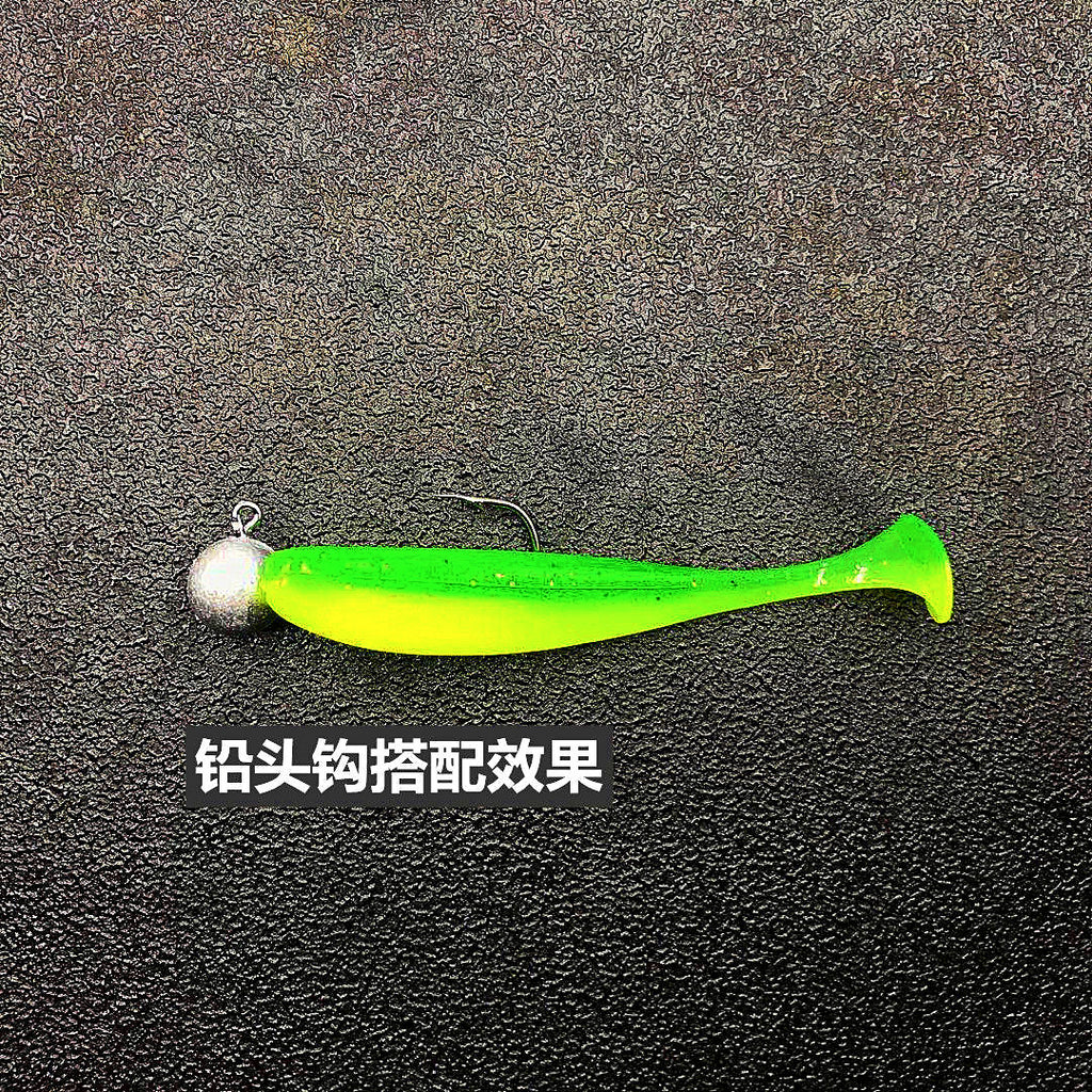 Double Tail Soft Plastic Swimbait, 5.5–7.5 cm (2.2–3.0 in) – product photo