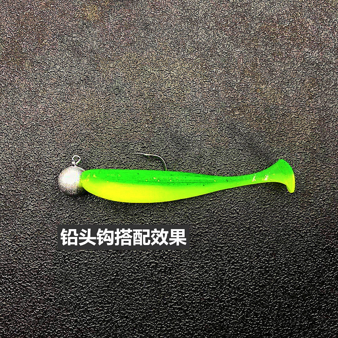 Double Tail Soft Plastic Swimbait, 5.5–7.5 cm (2.2–3.0 in) – product photo