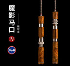Micro Lure Rod, 1.59 m (5 ft 3 in), 2-Piece Carbon, Soft – product photo