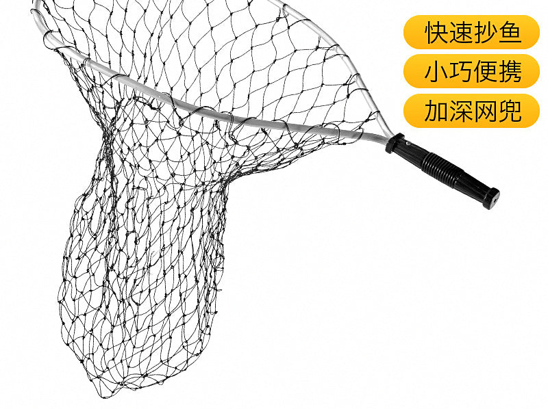 Short Handle Landing Net, Aluminum Frame, 37 cm (14.6 in) – product photo