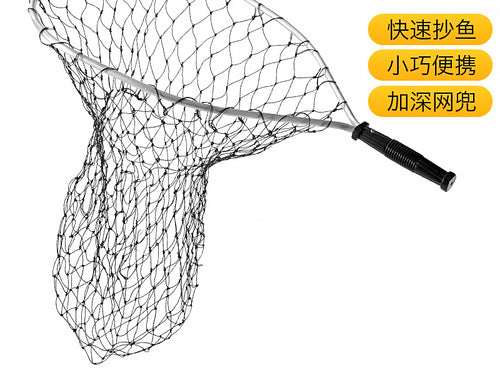 Short Handle Landing Net, Aluminum Frame, 37 cm (14.6 in) – product photo