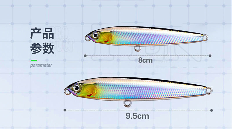 Sinking Pencil Lure, 10–18 g (0.35–0.63 oz), Body or Rigged – product photo