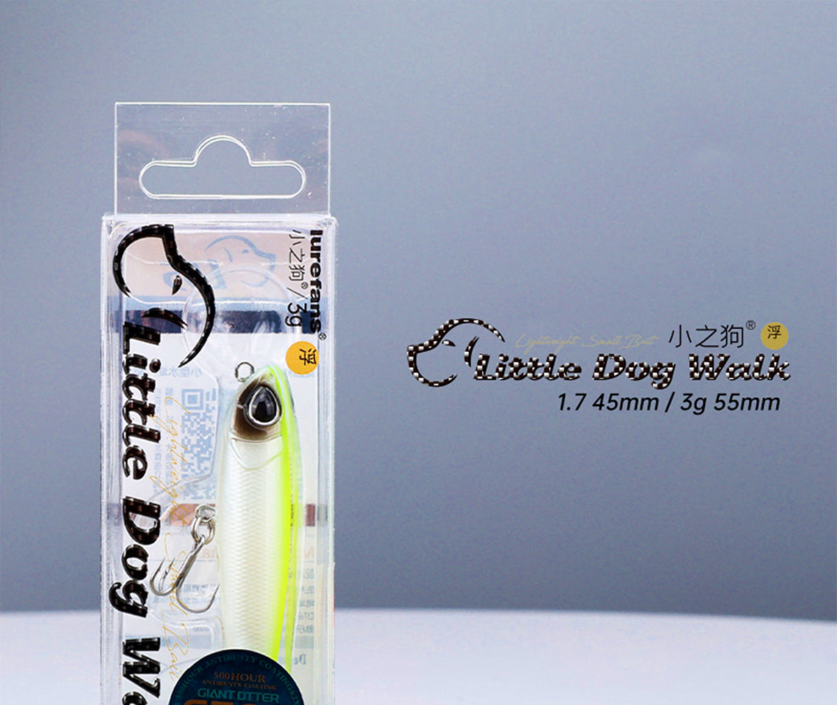 Micro Walk-the-Dog Pencil Lure, 1.7–6.3 g (0.06–0.22 oz) – product photo