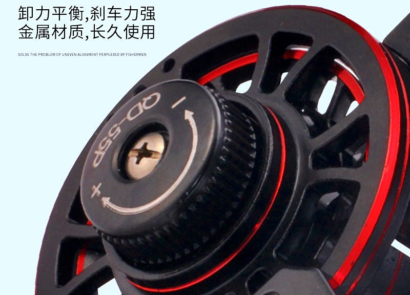 Metal Front Drag Raft Reel, 159 g (5.6 oz), Left/Right Hand – product photo